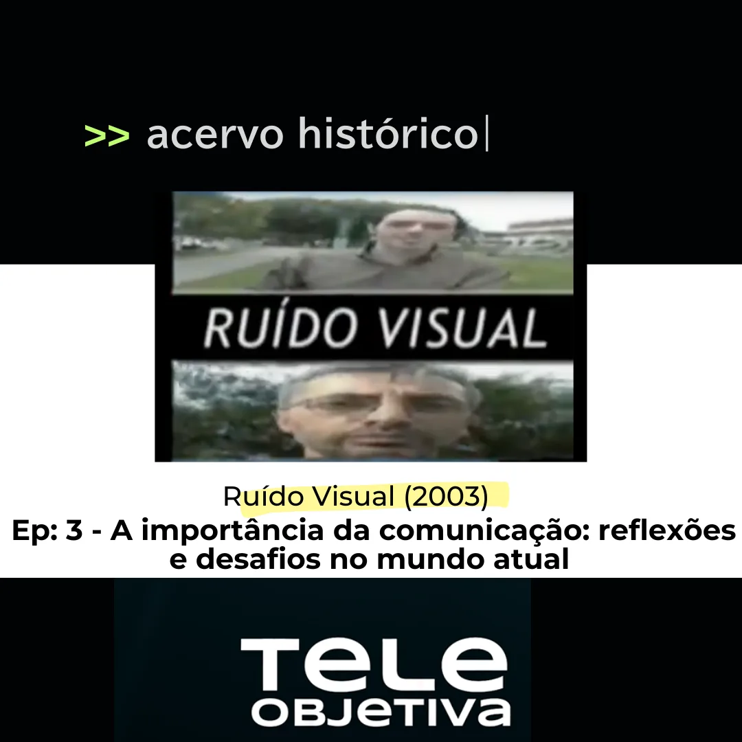 A importância da comunicação: reflexões e desafios no mundo atual